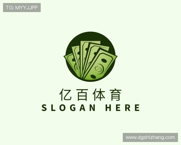 关于亿百体育